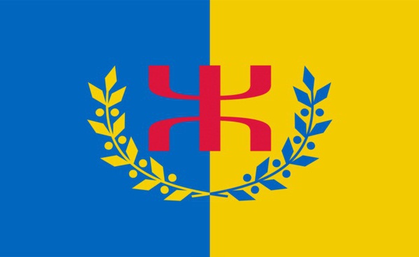 Communiqué du MAK: De l’usage de l’anonymat et des pseudonymes