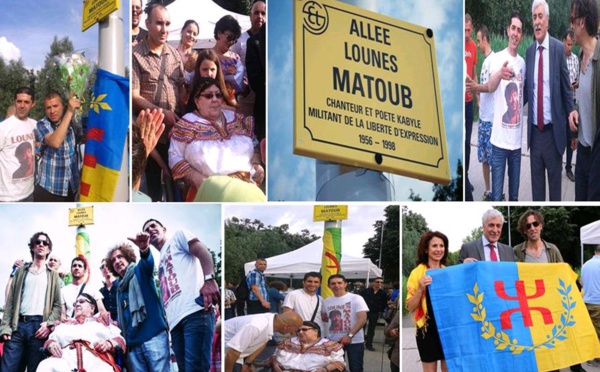 Saint-Etienne baptise une Allée au nom de « Matoub Lounès, Chanteur et poète KABYLE »