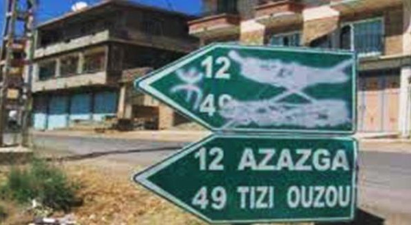 IΣezzugen ou comment « régler les problèmes » par la lassitude et l’épuisement des citoyens kabyles