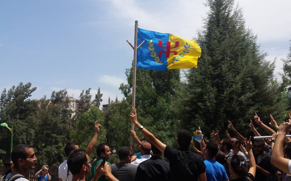 Université de Tizi-Ouzou: Lever du drapeau kabyle pour la Journée de la Nation Kabyle