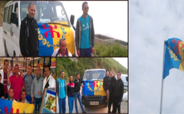 Journée de la Nation Kabyle à Tizi n Berber 