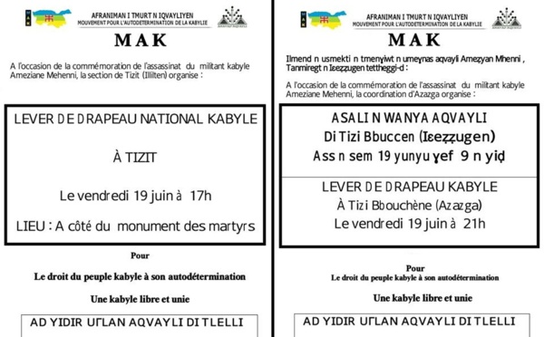 En hommage au militant kabyle Ameziane Mehenni: Lever de drapeau National Kabyle à Tizit et Tizi Bbuccen le 19 juin