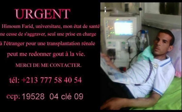 Appel à solidarité : Un jeune militant de la cause kabyle dont la santé se dégrade en jour en jour est en situation de détresse