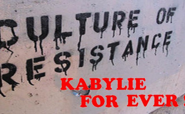 Les salafistes à Vgayet ?! « Il y a lieu de rétablir la vérité »...