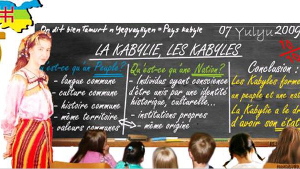 La direction du MAK va réunir les responsables des Conseils régionaux et universitaires​