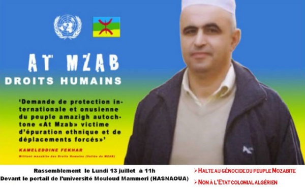 Ghardaïa/Urgent : Arrestation du Dr Kamel Eddine Fekhar et 30 autres militants mozabites