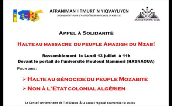 Rassemblement de soutien au peuple mozabite demain devant le portail de  l’université Mouloud Mammeri (Hasnaoua) demain  à 11H