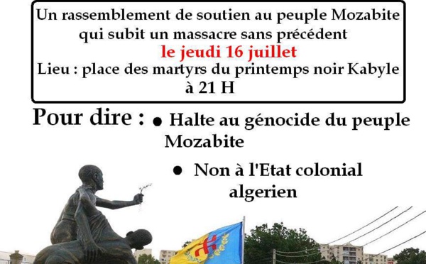 La Coordination MAK d'Akbou organise un rassemblement le16 juillet prochain en soutien au peuple Mozabite