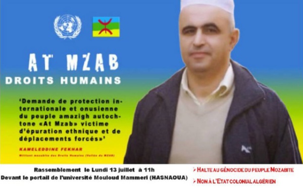 URGENT:  Le Dr Kamaleddine Fekhar transféré vers une destination inconnue