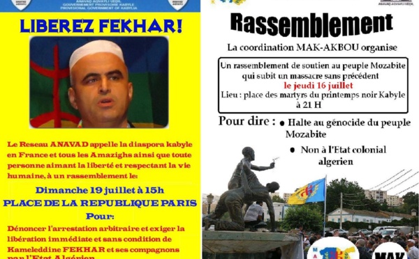 La justice algérienne accable les Mozabites des crimes dont ils sont victimes: Ils entament  une grève de la faim