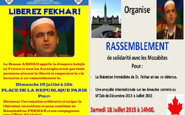 L'avenir ! Contribution de Amar At-Ali-Usliman