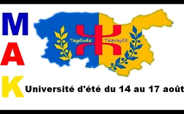 Université d'été du MAK du 14 au 17 Août 