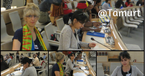 Communication de Madame Sakina Ait Ahmed à la 8ème session du Mécanisme d'experts des Nation Unies sur les droits des peuples autochtones