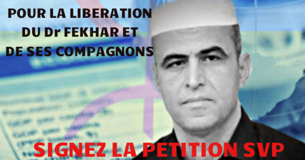 Pétition: Libérez le Dr Fekhar et ses codetenus