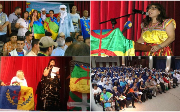 Communiqué du CMA à l'issue du VII° congrès général du CMA à Agadir