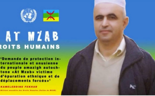 GHARDAIA-URGENT:  Le Dr Kameleddine Fekhar et ses codétenus seront présentés aujourd'hui  devant le juge d'instruction