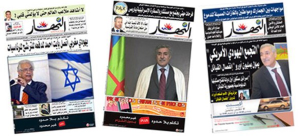 Ennahar fait de la diffamation du MAK son sujet  de prédilection