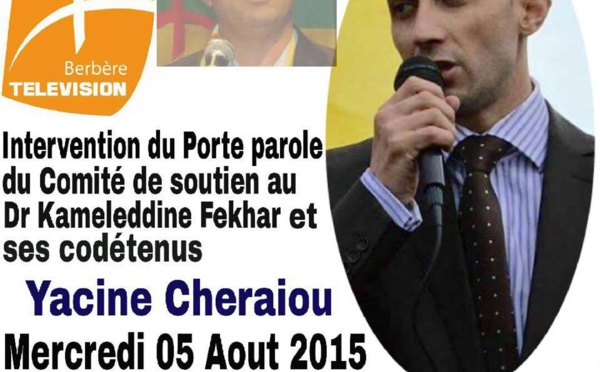 Yacine Cheraiou, porte parole du comité de soutien au Dr Fekhar sur BRTV  demain à 13h