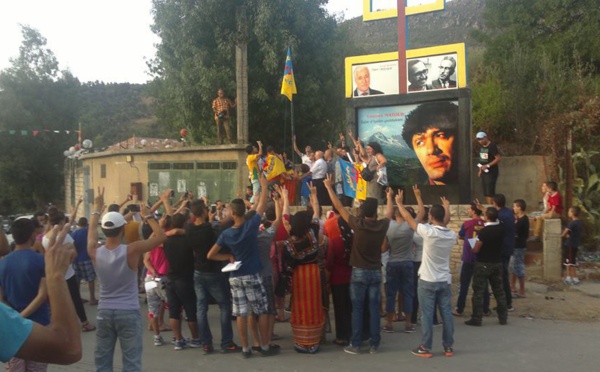 Lever du drapeau national kabyle à Ait Issad: Un événement historique