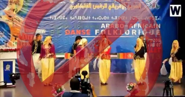 Festival arabo-africain de la danse folklorique: Un festival d'usurpation identitaire