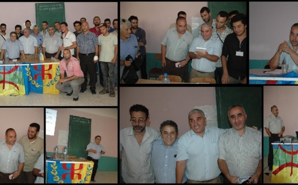 Mémorable clôture de l'université d'été du MAK