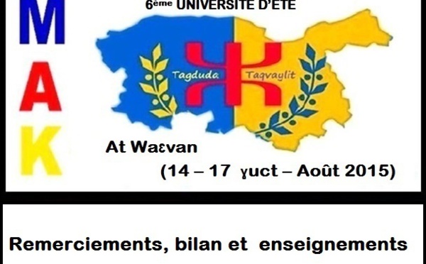 6ème université d'été du MAK: Remerciements, bilan et enseignements 