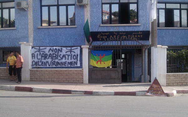 TIBAN: Rassemblement contre l'arabisation de l'environnement