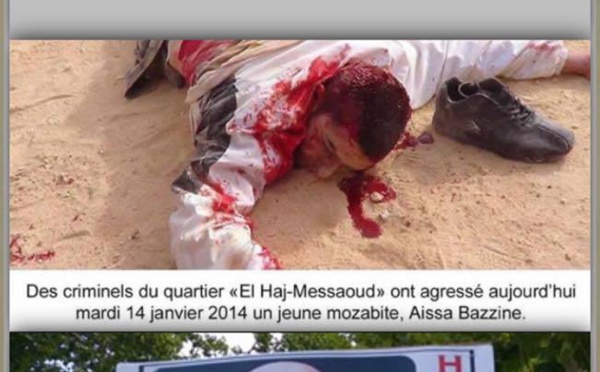 Le comité de soutien au Dr Fekhar saisit  la communauté internationale  - MZAB : Violation des droits fondamentaux, risque sanitaire et destruction civilisationnelle.