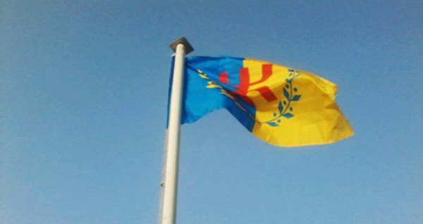 Communiqué du Comité Exécutif du MAK