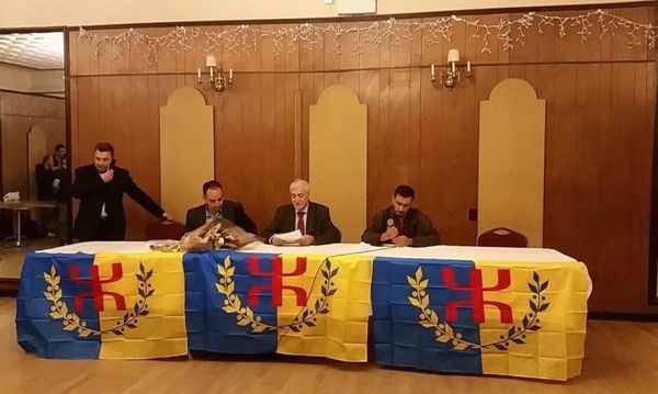 Ferhat Mehenni conference in New York at the event  of the kabyle flag raising at UN