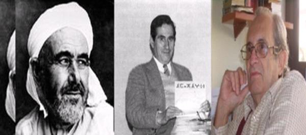 Le berbérisme, en finir avec les mythes. Contribution de Muh Taheccat