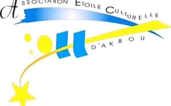  Etoile Culturelle d’Akbou : 9ème rencontre poétique, en hommage au grand compositeur, Mohammed BEN HANAFI 