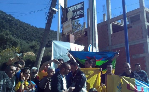 (Photos) Wizgan : Marche populaire suivie du lever du drapeau kabyle ce jeudi