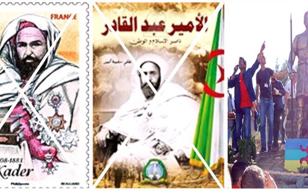 Tizi-Wezzu :Des signes inquiétants...Veut-on effacer des mémoires les noms de nos Aguellids berbères ?!