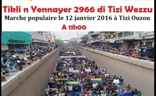Procés-verbal de la réunion du Conseil universitaire MAK de Tizi Ouzou