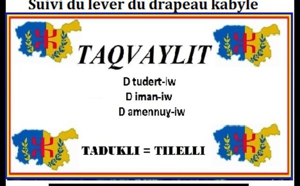 Le MAK anime un meeting populaire le samedi 19 décembre à Ssuq Letnin (Vgayet)