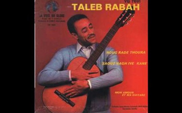 Après un passage "insolite" à la maison de la culture, la dépouille de Taleb Rabah est acheminée à Tizit pour la veillée funèbre