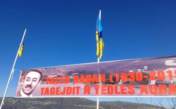 Dda Taleb Rabah inhumé ce mercredi