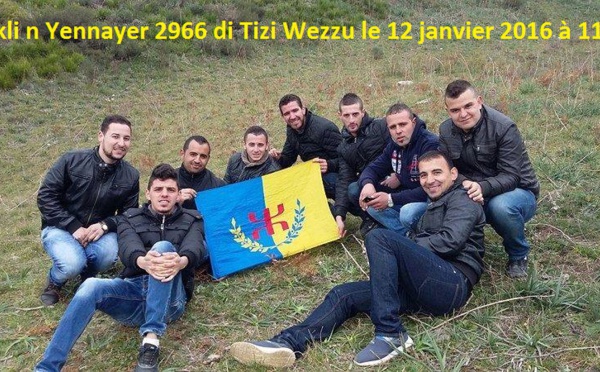 Activités organiques du MAK: Installation de la coordination d'At Yettuṛa (Iferhounène-Imsouhal).