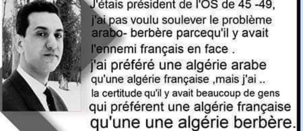 Arafu- Raffour : Hommage ce soir à Hocine Ait Ahmed