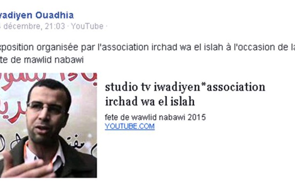 Rendu "fréquentable", le Hamas de Mahfoud Nahnah "s'incruste" en Kabylie...