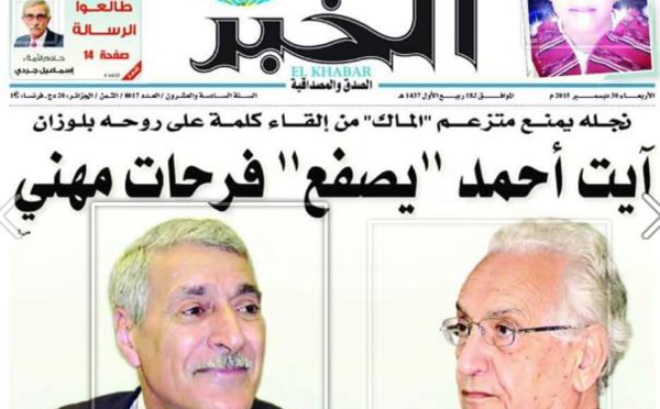 Concentrons-nous sur l’avenir  de notre Kabylie. Par le Dr. Racid At Ali uQasi