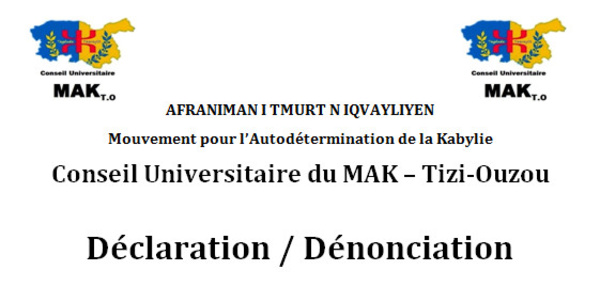 Des étudiants agressés par des agents de sécurité à l'UMMTO : Déclaration/Dénonciation du conseil universitaire du MAK