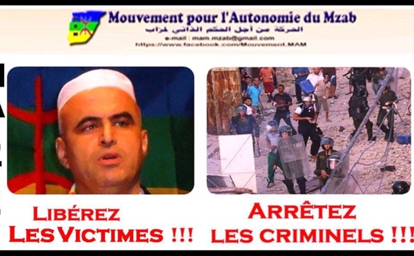 Communiqué du MAM : « Le pouvoir algérien continue de sévir contre le prisonnier politique Kameleddine FEKHAR et sa famille »