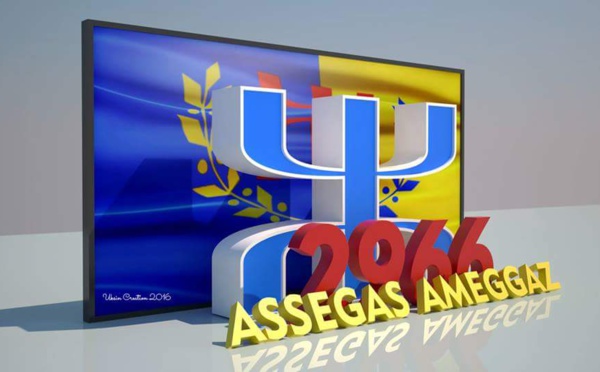 Yennayer : Appel à une marche unitaire de rassemblement, une contribution de Dahmane At Ali