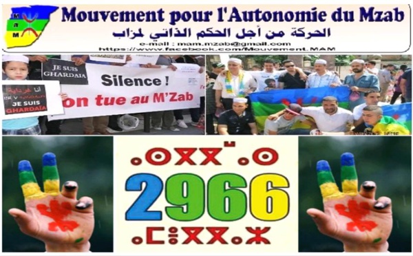 Yennayer 2966 : Communiqué du Mouvement pour l'Autonomie du Mzab (MAM) 