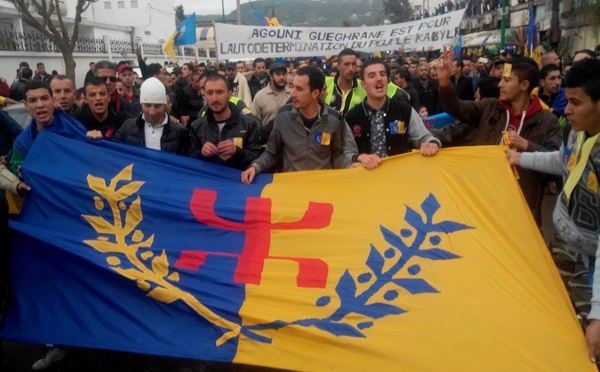  Yennayer 2966 : malgré les intimidations, la Marche du MAK s'annonce grandiose à Tizi Wezzu (photos)