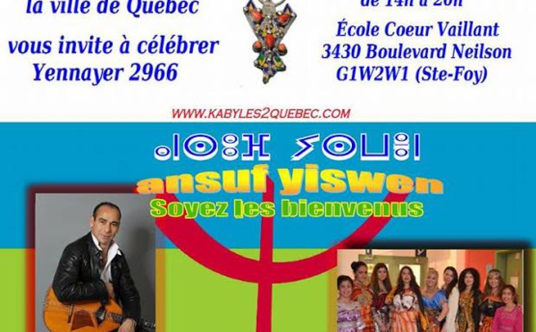 La fête de Yennayer 2966 avec le Forum Kabyle de la Ville de Québec