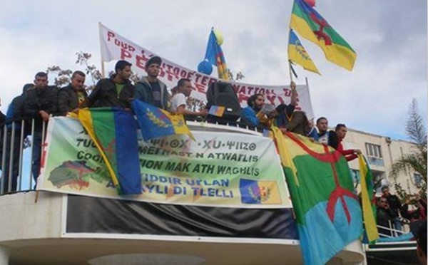 Déclaration du Conseil universitaire MAK de Vgayet : Asqamu asdawan n Vgayet : Tamusni i d tamezwarut