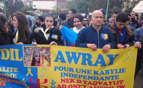 Encore une mémorable marche du MAK à Tizi-Ouzou à l’occasion de Yennayer